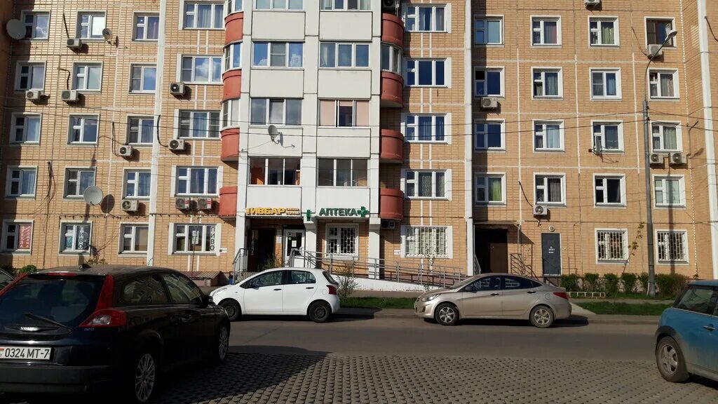 Галина совхозная ул 20 фото Агентство недвижимости ✔, Подмосковье, продажа квартиры, Химки, Совхозная ул., 4