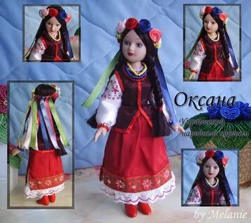 Кукла в национальном костюме сделать своими руками