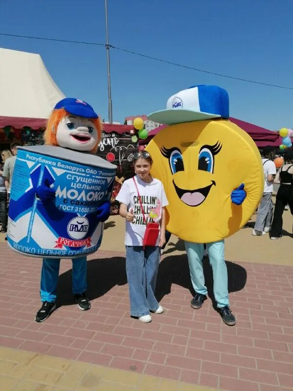 Телеграмм жлобинавтотранс. Таймырбурсервис. Телеграмм жлобинавтотранс. Телеграмм жлобинавтотранс. Телеграмм жлобинавтотранс.