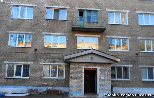 Мамин хлеб пекарня. Коммуны 47 кунгур. Барнаул парижской коммуны 48. Коммуны 49. Мясной край.