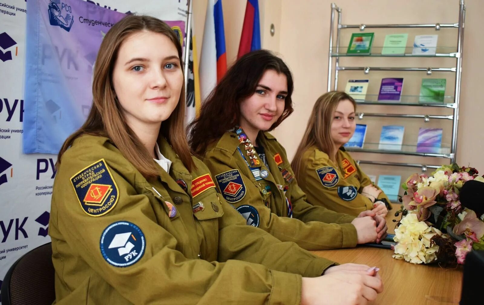 Программа студенческие отряды. Программа студенческие отряды