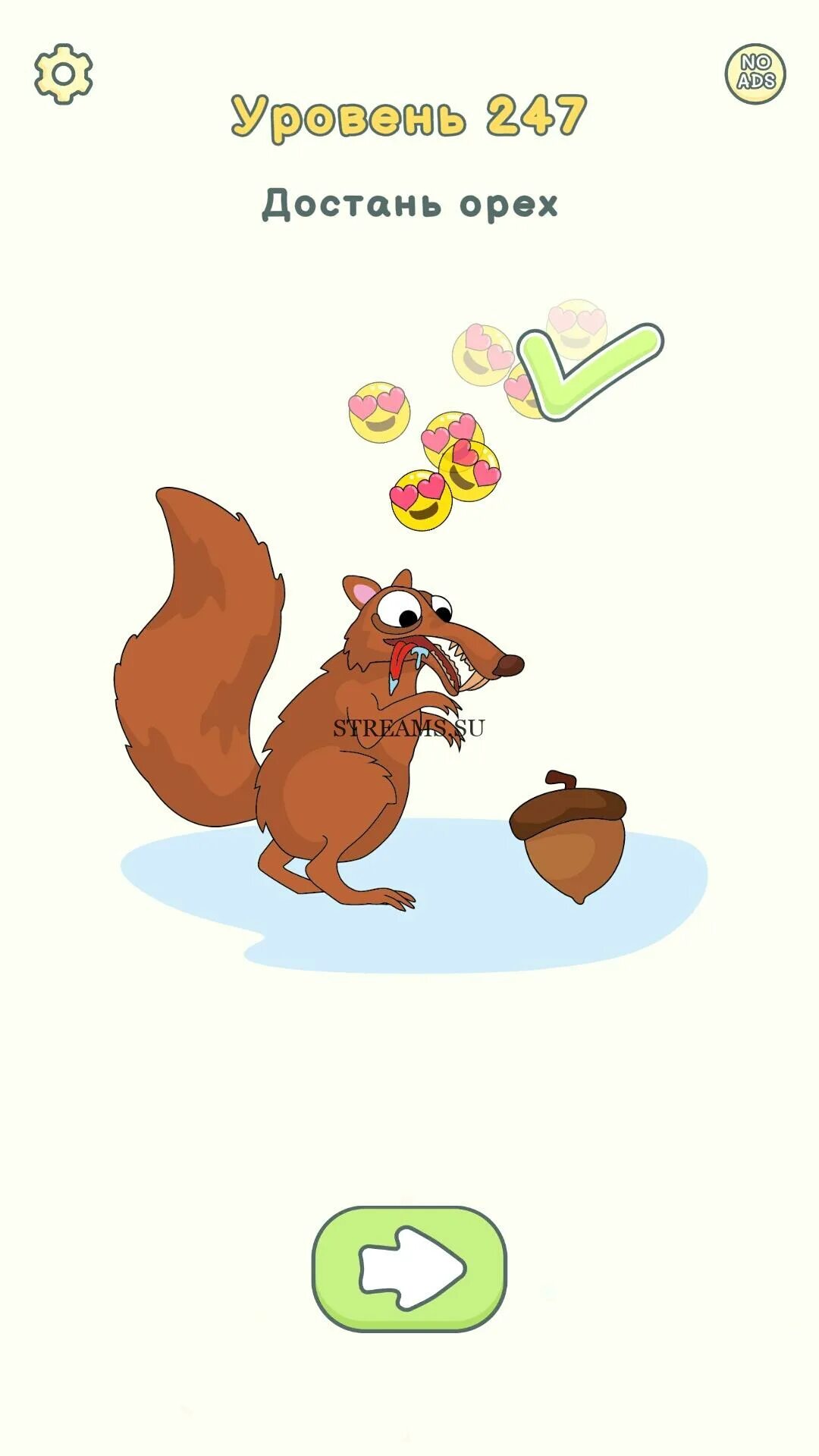 Игра dop 2 уровень 290 ответ. Dop 2 уровень 89. Dop 2 уровень 247. Dop 2 уровень 126. Игра dop 2 уровень.