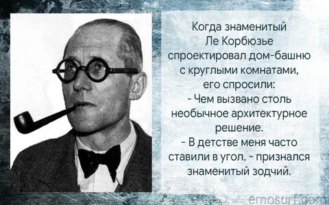 Как хорошо я понимаю гениального рихтера