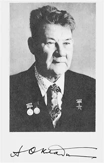 Павловича 3