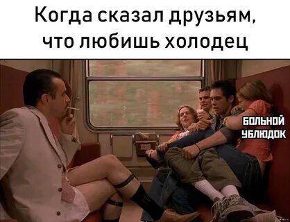 Аморальные уроки