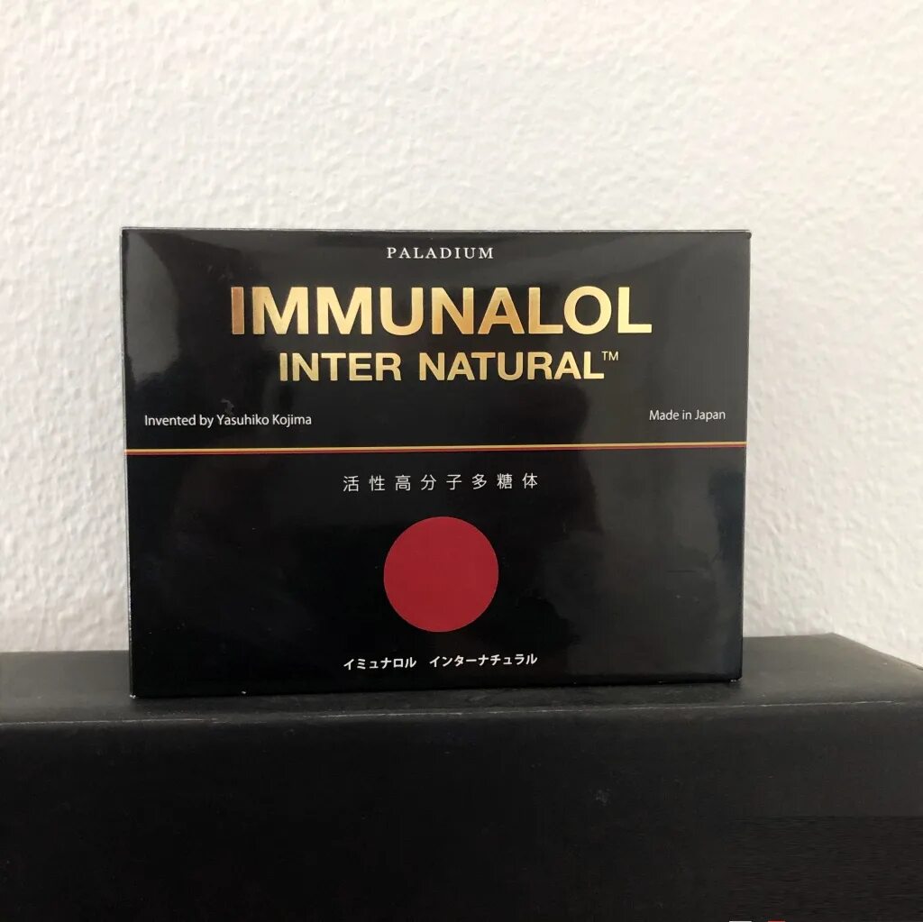 Immunalol inter natural. Иммуналол препарат. Японское лекарство Иммуналол. Саше Иммуналол Япония. Корейский препарат для иммунитета.