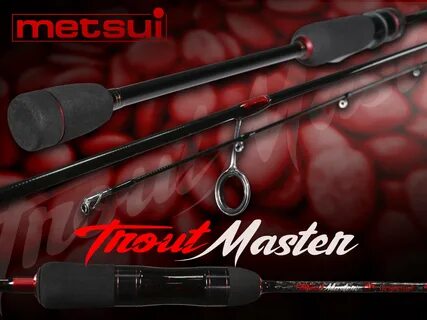 Спиннинги master