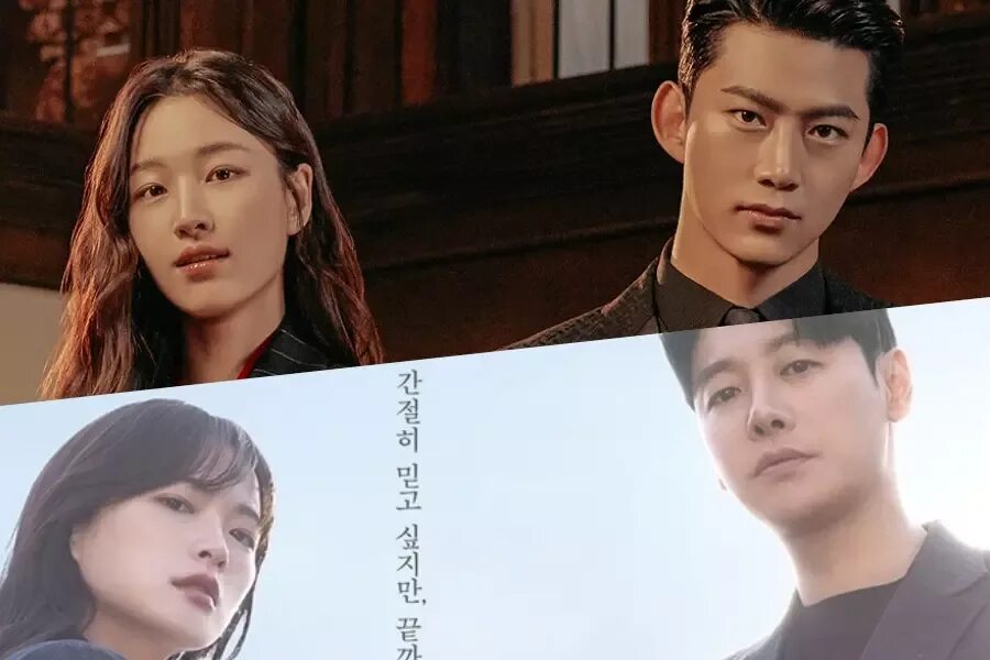 В каждом моем биение сердца дорама. Дорама биен е в каждом биение сердца. Дорама ты в каждом биении сердца 2022. В каждом моем биение сердца дорама. Дорама пульс.