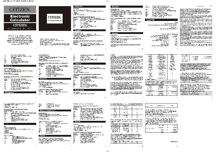 Инструкция калькулятора на русском языке
