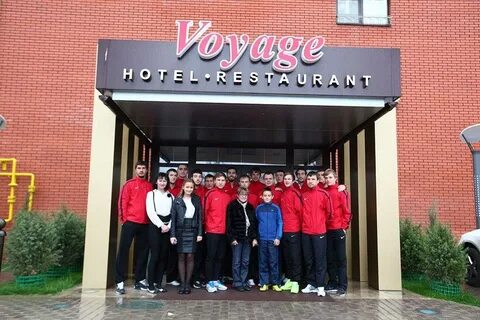 Отель voyage тула