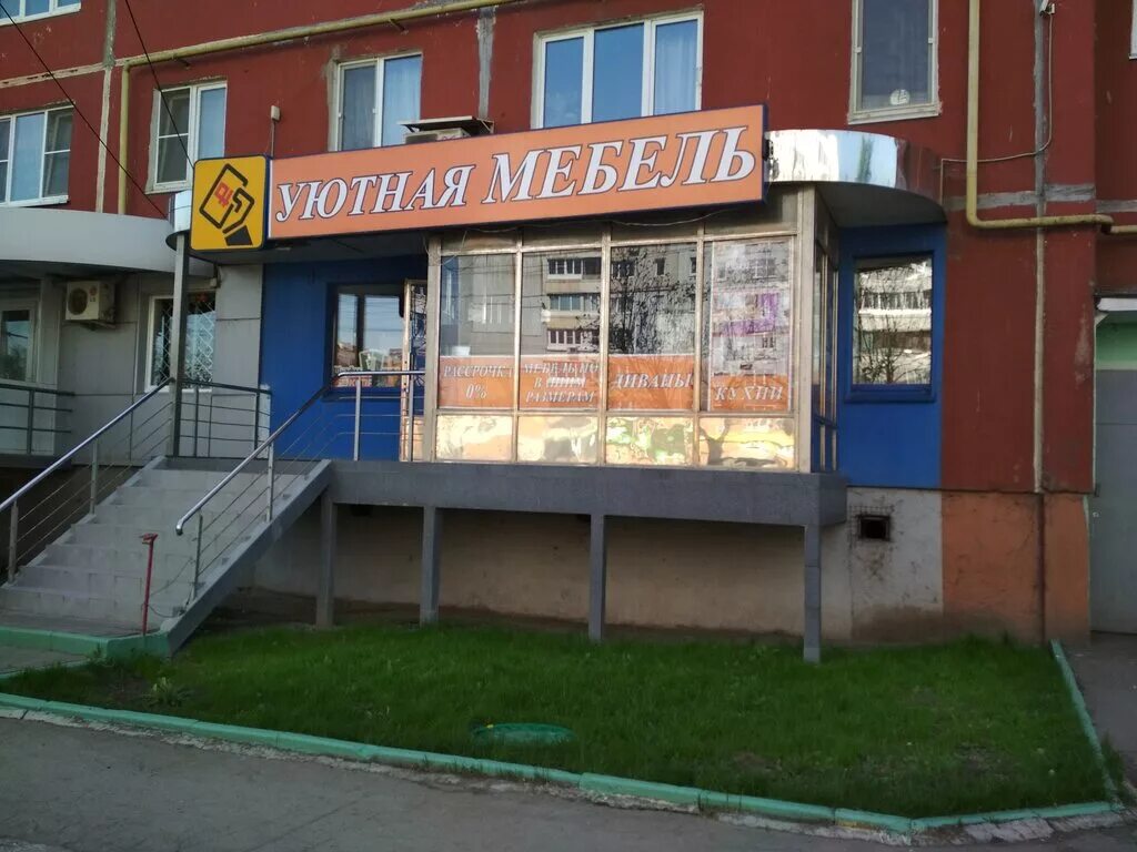 Body-Pit.ru, sports nutrition, Tula, Lozhevaya ulitsa, 129 - Yandex Maps