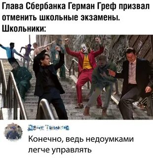 Про популярность