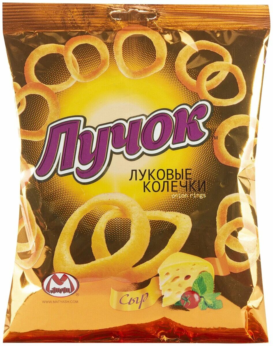 черные луковые кольца. луковые кольца. снеки mini free картофельные «луковые кольца». кукурузные колечки snack. луковые кольца фирмы.