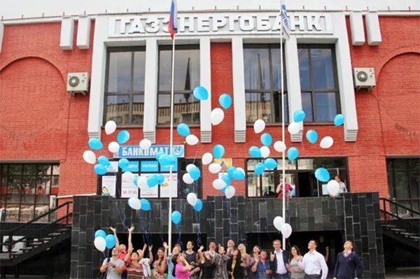Газэнергобанк, банк, ул. Плеханова, 4, Калуга - Яндекс Карты