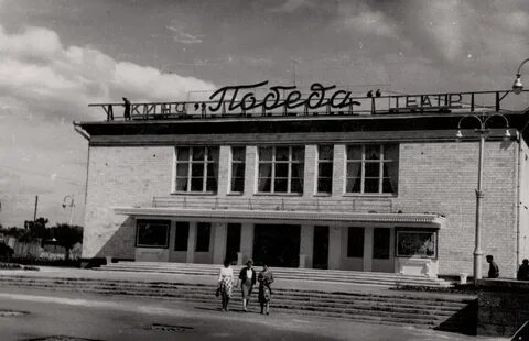 50 лет кинотеатру