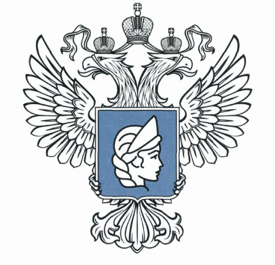 Малая бронная, д. Межрегиональное управление федеральной пробирной. Федеральная пробирная палата. Мру пробирной палаты по цфо смольная 12. Свидетельство пробирной палаты.