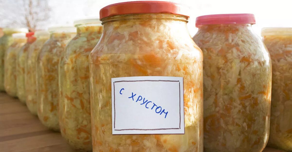 Можно ли квашеную капусту хранить. Капуста квашеная на зиму как хранить. температура хранения квашеной капусты в банках. как квасить капусту для хранения на балконе. где хранить зимой квашеную капусту.