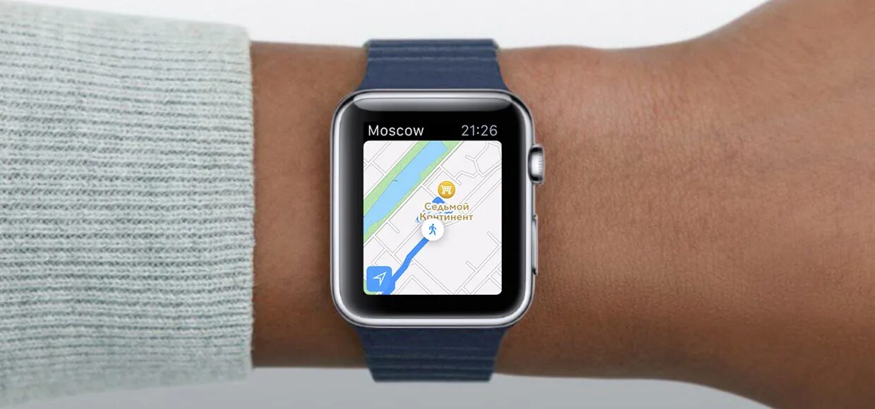 Complete with watch get go. Навигация apple watch. apple watch 2025. навигатор на эппл вотч. часы с геолокацией apple.