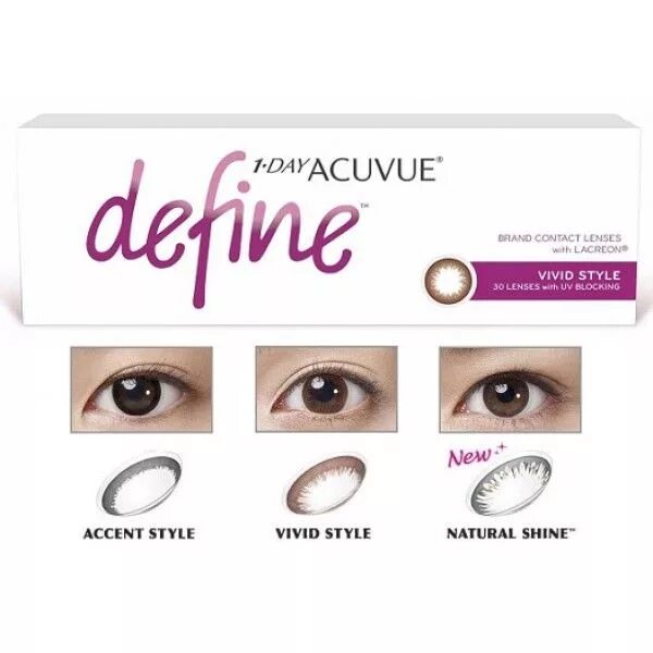 Линзы acuvue define. Линзы one day acuvue define. 1 day acuvue define. Линзы acuvue define. Линзы one day acuvue цветные.