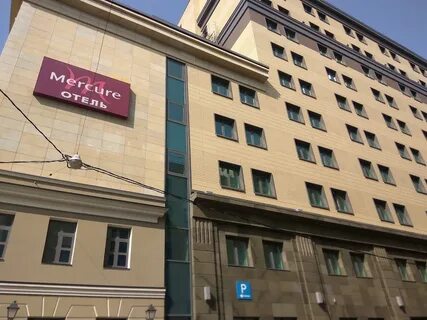 Москва павелецкая взлетная