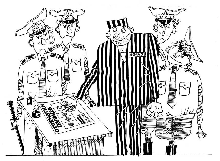 На правом рисунке 3. Преступник карикатура. Уголовные карикатуры. Карикатуры на осужденных. Карикатуры про заключённых.