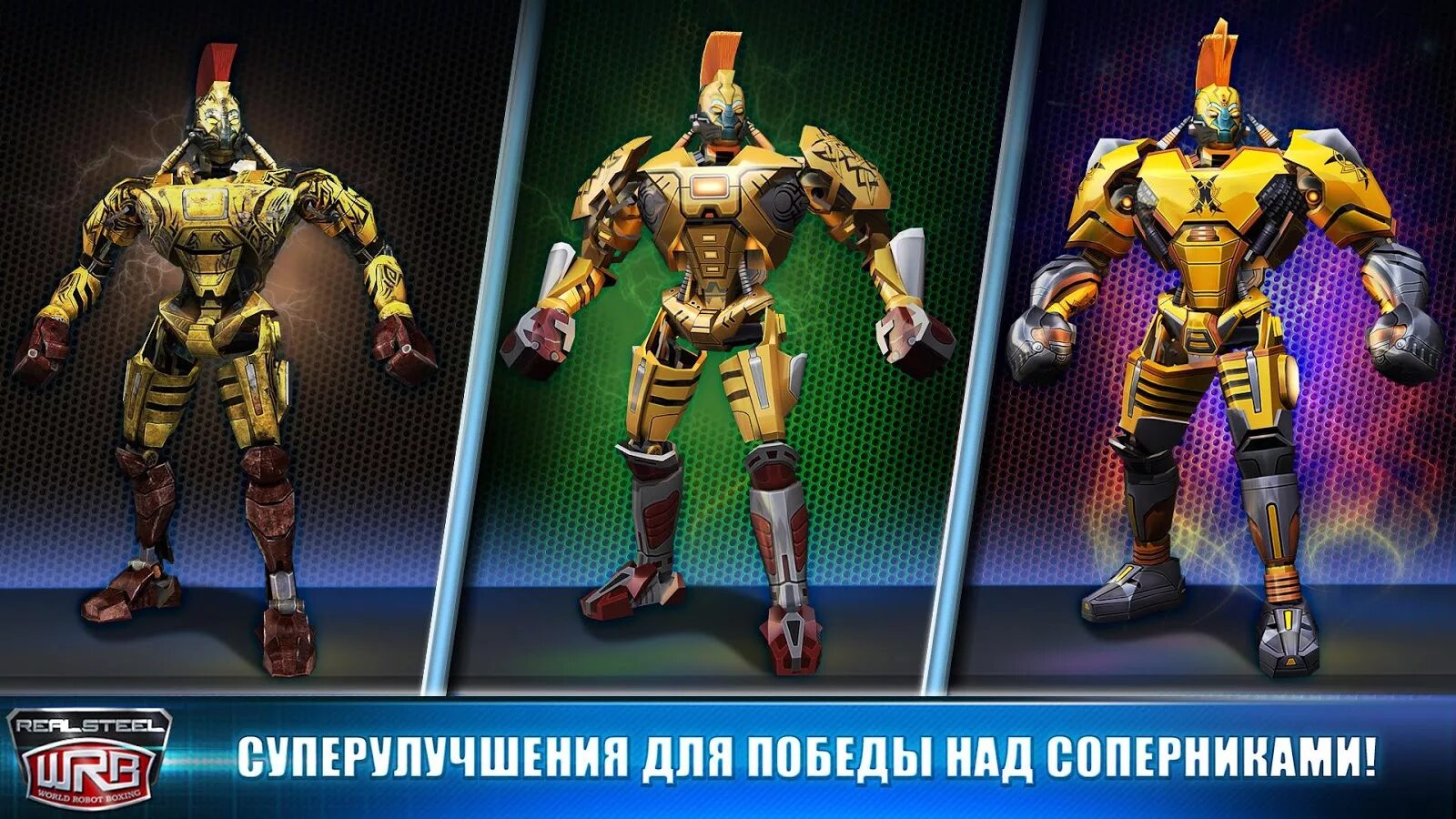 Add metal