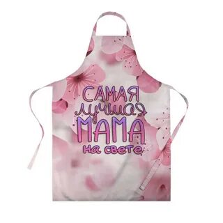 Бабушка фартука