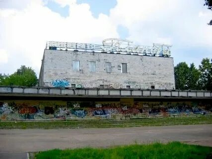 Бывший кинотеатр планета