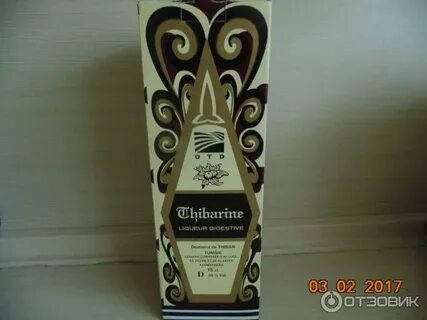 Thibarine