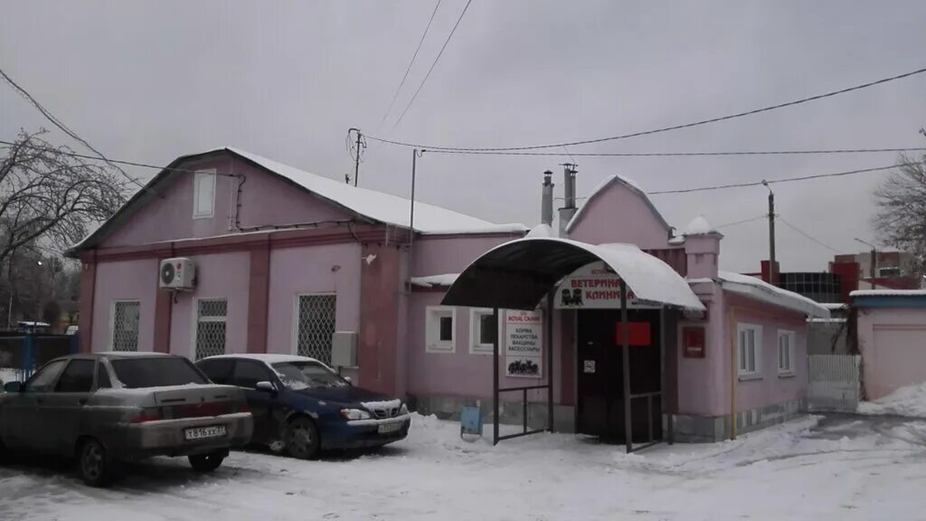 Анита ветеринарная клиника иваново. Ветлечебница ивановское. Ветмир. Ветстанция иваново белороссова. Ветклиника верный друг.
