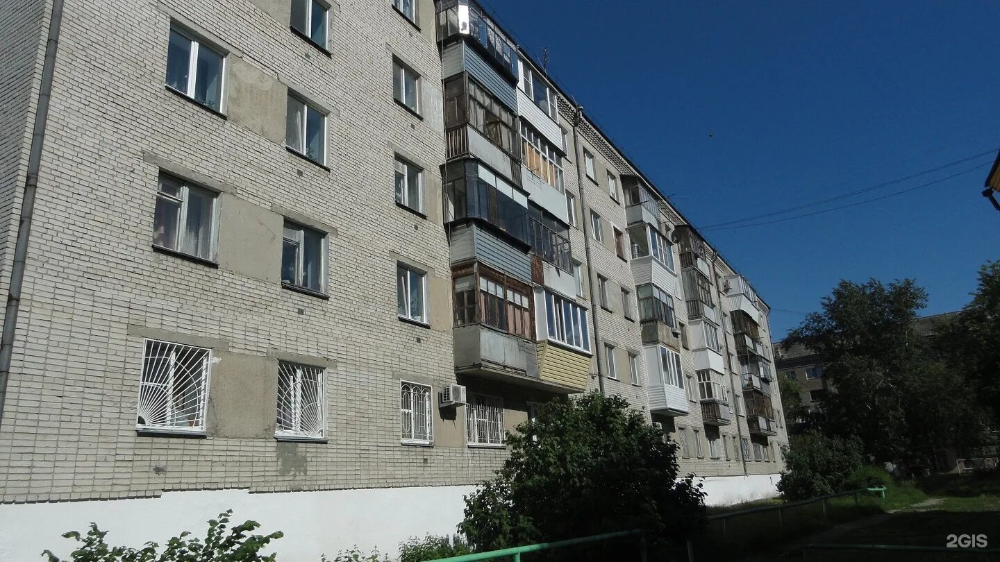 Горького 186. Курган 2024. Ул новая курган. Уличное освещение курган. Курган улочки.