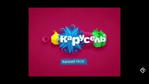 Карусель анонсы зима