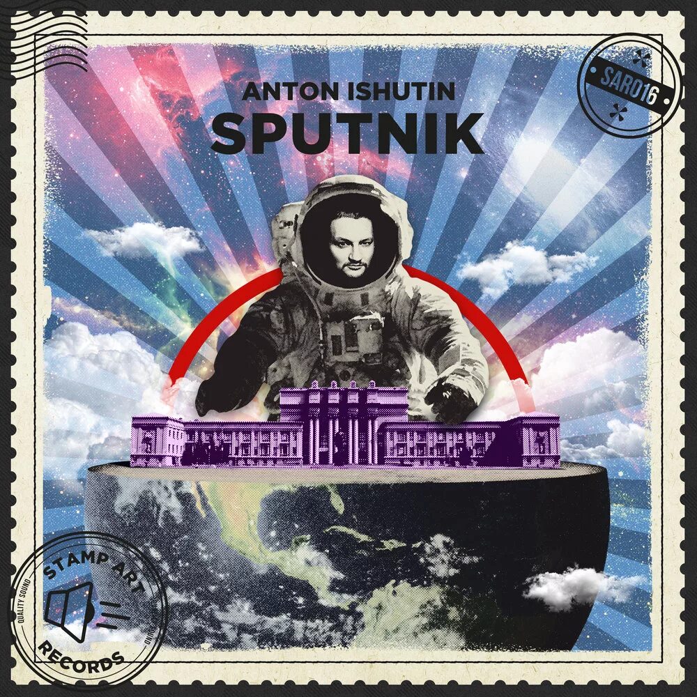 Мой спутник слушать. Ishutin. Sputnik Original Mix. Album Art моя музыка anton Ishutin - пустота. Anton Ishutin and Leusin - Waves (TECKSOUND Remix).