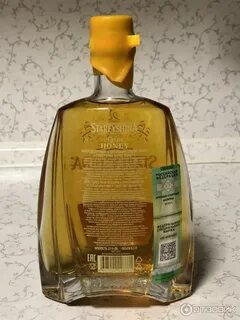 Ликер старейшина