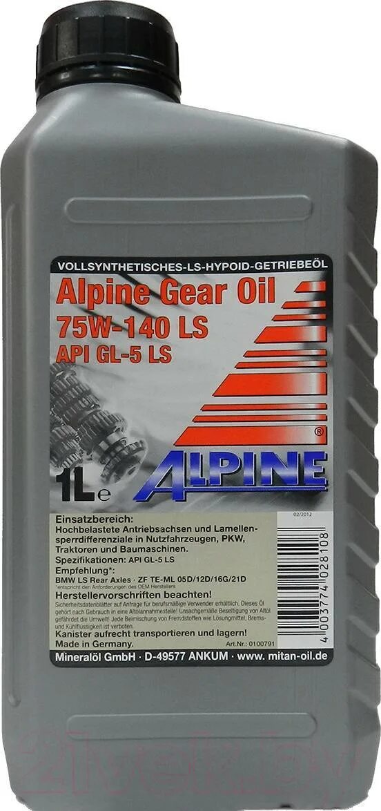 Масло Alpine Syngear 75w140 LS API gl-5. Alpine Gear Oil 85w-90 LS. Apigl5 85w140. Alpine 75w140. Трансмиссионное масло ls gl 5