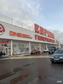 Европа ул московская орел