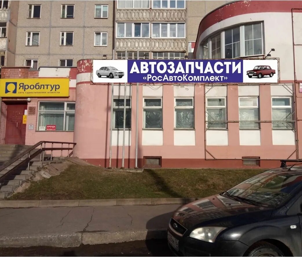 Горького 60 а. Горького 60 а