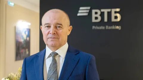 Управляющий втб