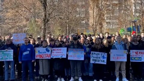 Март 2023 москва