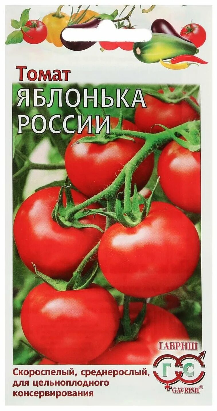 Томаты яблонька описание сорта. Томат Яблонька России 0,1 г Гавриш. Сорт помидоров Яблонька России. Семена томат Яблонька России. Томат Яблонька России СЕДЕК.