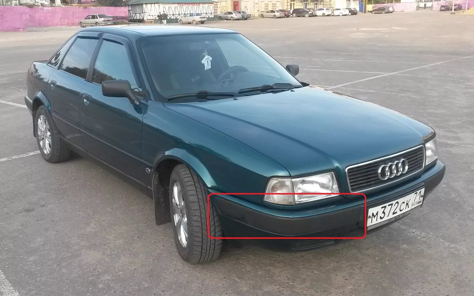 Ауди 80 b4. Audi 80 b4 1993. Audi 80 b4 2.0 1993. Ауди 80 b4 черная. Купить ауди 80 московская область