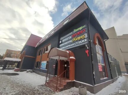 Pilot ул тургенева 10г