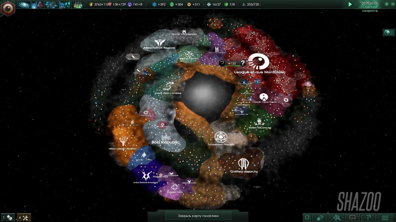 Stellaris обзор. Стелларис игра. stellaris 1.9. stellaris galaxy edition игра. stellaris скрины.