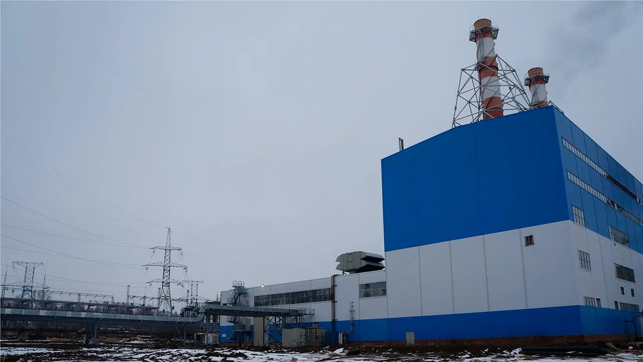 Пао квадра центральная генерация. Тэц алексин. Тэц алексин. Алексинская тэц. Тэц алексин.