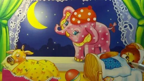 Игрушка колыбельная для малышей