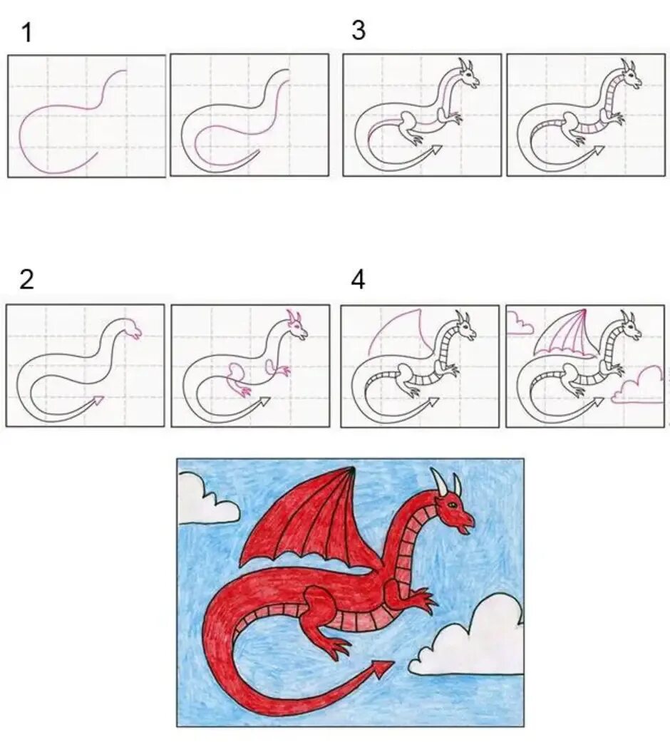 Легкий дракон поэтапно. Пошаговый рисунок дракона. Поэтапное рисование дракона. Дракон для рисования для детей. Пошаговое рисование дракона.