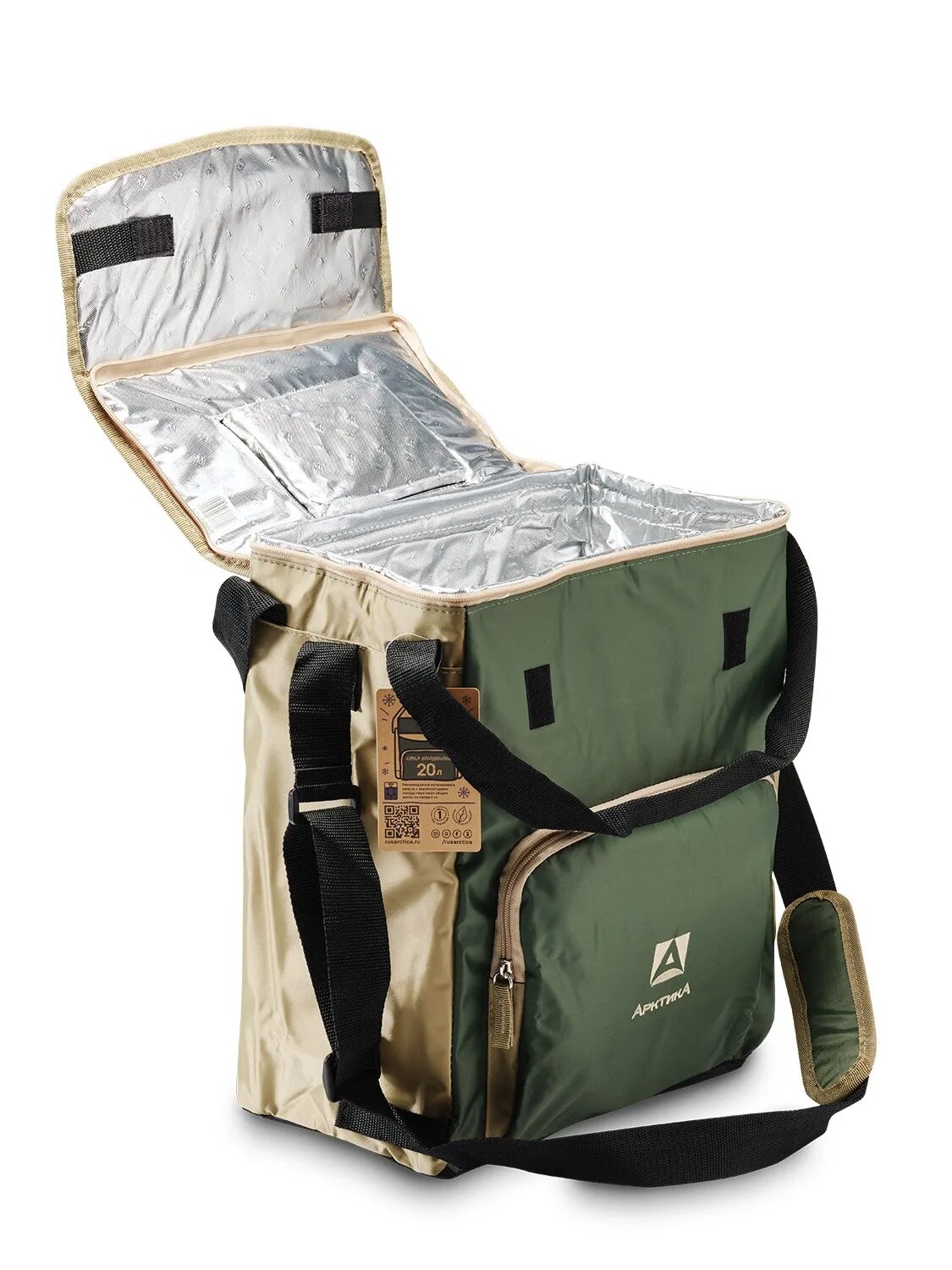 Термосумка арктика 3000-10. Арктика 3000. Сумка-холодильник арктика 3000-30. Арктика 30л термосумка 30. Термосумка арктика 3000-10.