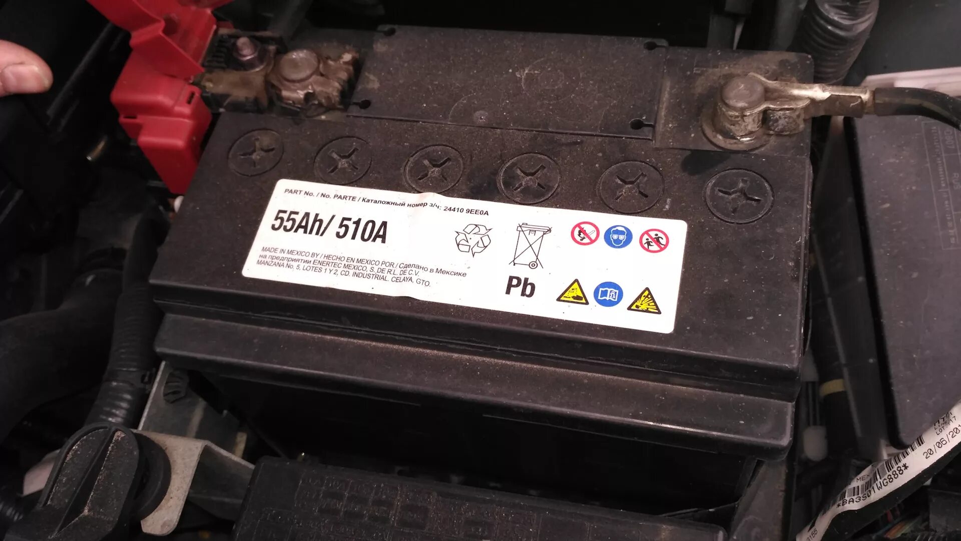 Акб тиида. 6 2008. 6. Nissan note 1. Акб тиида.