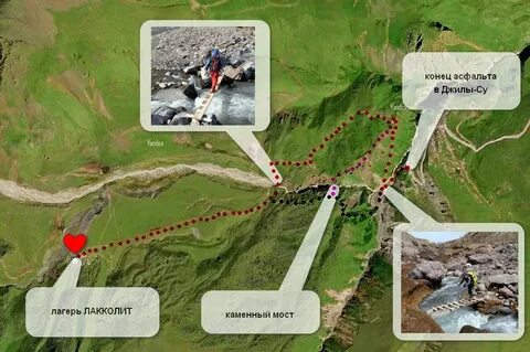 Кисловодск джилы су расстояние