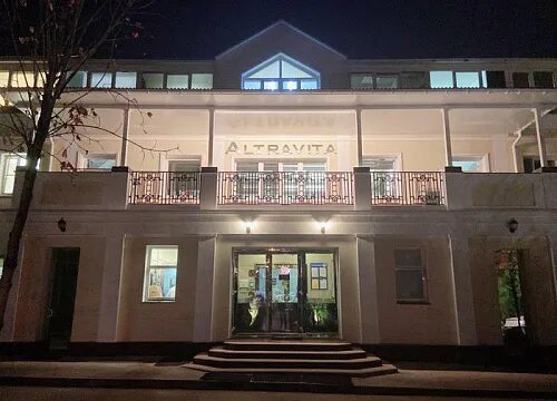 Ооо эко центр альтравита. Эко альтравита на нагорной. Эко центр альтравита. Клиника альтра вита нагорная. Альтра вита клиника.